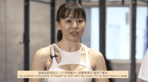 Female personal trainer